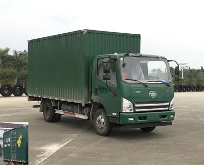 CA5045XYZP40K2L1E5A84邮政车燃油公告图片2