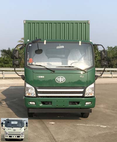 CA5065XYZP40K2L1E5A84邮政车燃油公告图片1