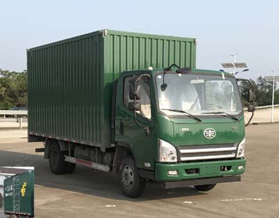CA5065XYZP40K2L1E5A84邮政车燃油公告图片2