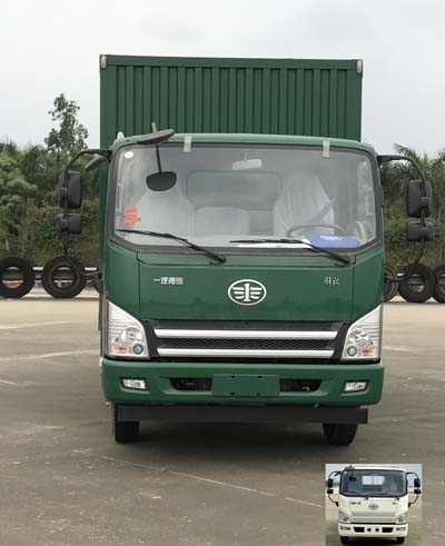 CA5045XYZP40K2L1E5A84邮政车燃油公告图片1