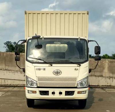 CA5105XXYP40K2L2E5A85厢式运输车燃油公告图片1