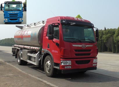 CLW5160GYYLC5铝合金运油车燃油公告图片2