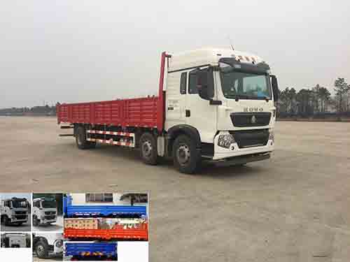 ZZ1257M56CGE1载货汽车燃油公告图片2