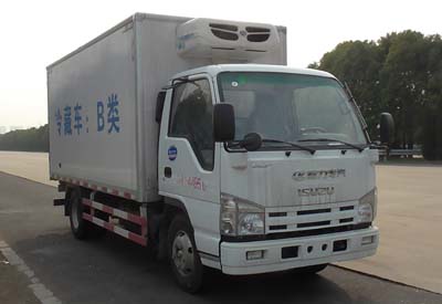 CLW5040XLCQ5冷藏车燃油公告图片2