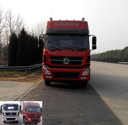 DFH5310CCYA1仓栅式运输车燃油公告图片1