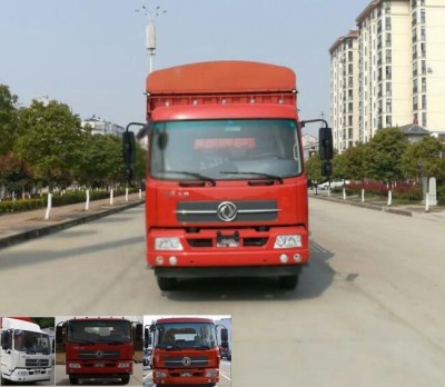 DFH5120CCYB1仓栅式运输车燃油公告图片1
