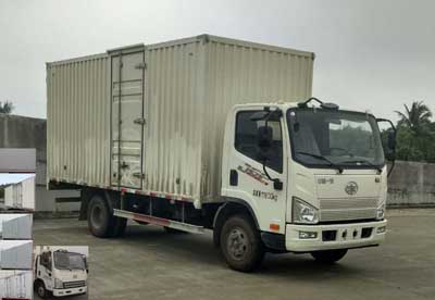 CA5120XXYP40K2L2E5A84厢式运输车燃油公告图片2