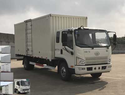 CA5120XXYP40K2L5E5A85厢式运输车燃油公告图片2