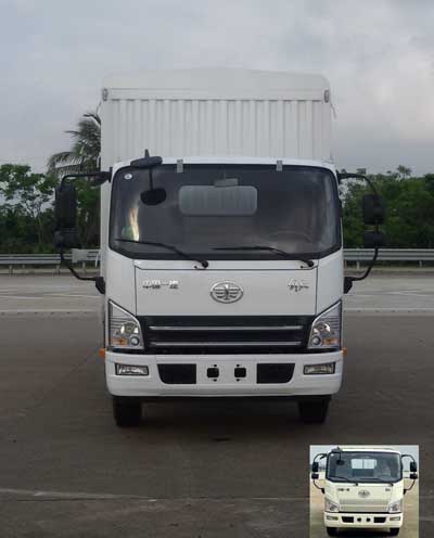 CA5132CCYP40K2L5E5A85-1仓栅式运输车燃油公告图片1
