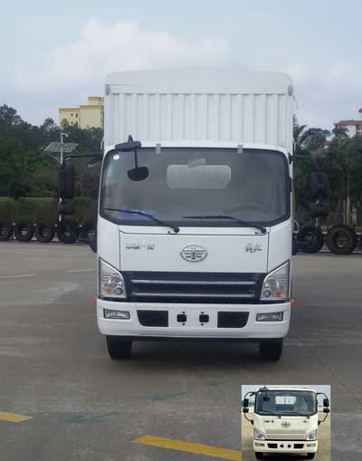 CA5132CCYP40K2L5E5A85-1仓栅式运输车燃油公告图片1