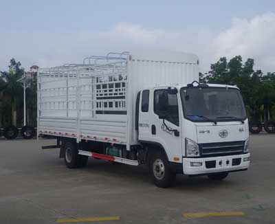 CA5132CCYP40K2L5E5A85-1仓栅式运输车燃油公告图片2