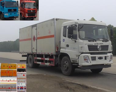 CLW5160XRYE5易燃液体厢式运输车燃油公告图片2