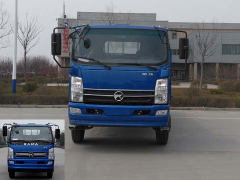KMC1148A48P5载货汽车燃油公告图片1