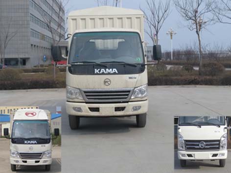 KMC5040CCYA26D5仓栅式运输车燃油公告图片1