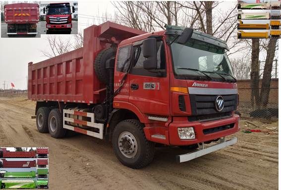 BJ3253DLPKB-AD自卸汽车燃油公告图片2