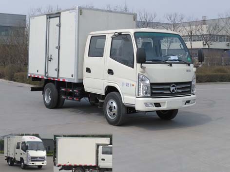 KMC5042XXYA33S5厢式运输车燃油公告图片2