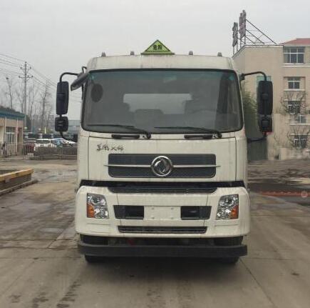 DTA5250GYYD5A铝合金运油车燃油公告图片1