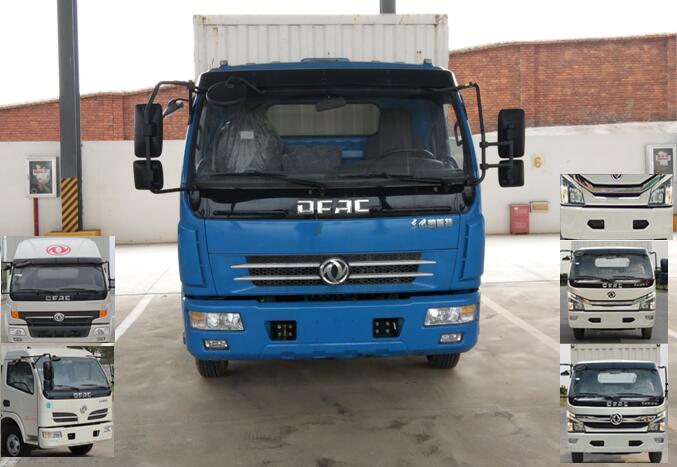 EQ5041XXY8BDBAC厢式运输车燃油公告图片1