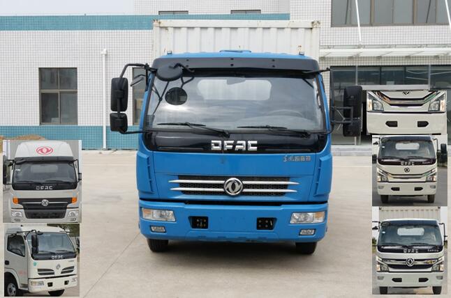 EQ5041XXY8BDBAC厢式运输车燃油公告图片1