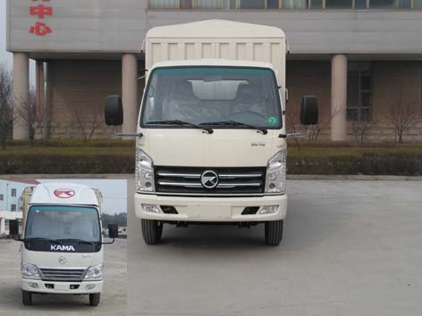 KMC5041CCYA28D5仓栅式运输车燃油公告图片1
