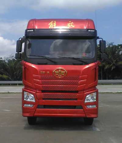 CA5310CCQP25K2L7T4E5A80畜禽运输车燃油公告图片1