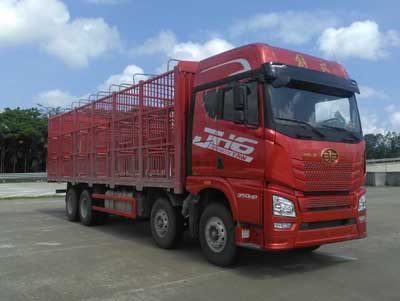 CA5310CCQP25K2L7T4E5A80畜禽运输车燃油公告图片2