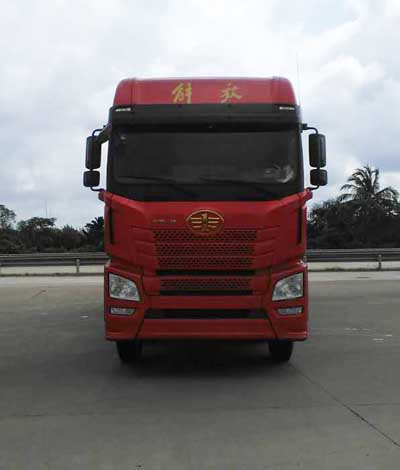 CA5310CCQP25K2L7T4E5A80畜禽运输车燃油公告图片1