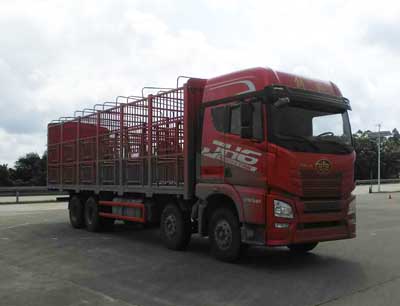 CA5310CCQP25K2L7T4E5A80畜禽运输车燃油公告图片2