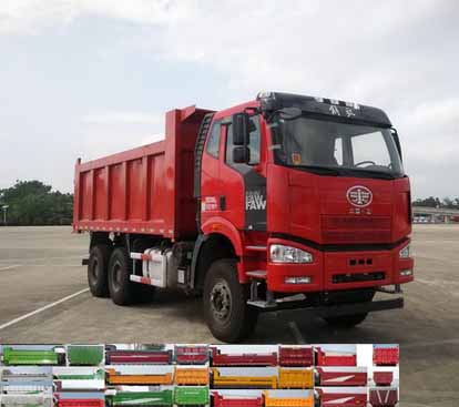 CA5250ZLJP66K2L2T1E5自卸式垃圾车燃油公告图片2