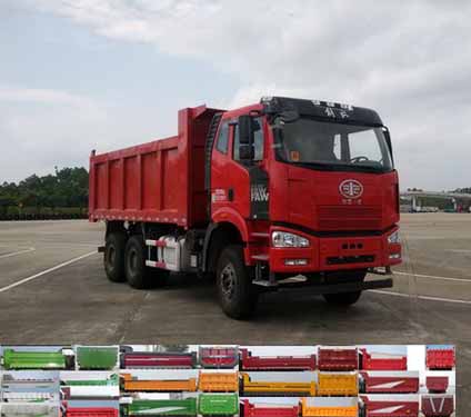 CA5250ZLJP66K2L2T1E5自卸式垃圾车燃油公告图片2