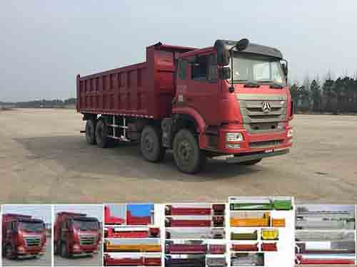 ZZ3315N3866E1自卸汽车燃油公告图片2