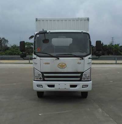 CA5045XXYP40K50LE5A84厢式运输车燃油公告图片1