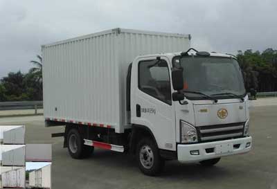 CA5045XXYP40K50LE5A84厢式运输车燃油公告图片2