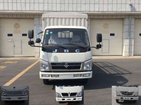 SY5045CCYH-ZC仓栅式运输车燃油公告图片1