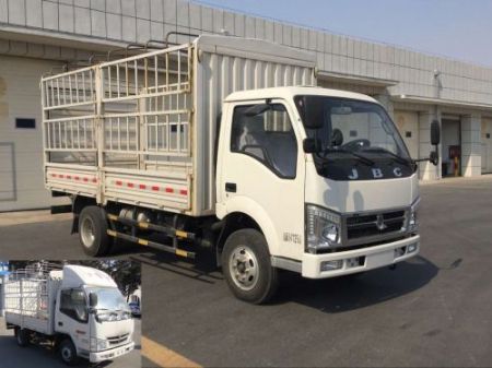 SY5045CCYH-ZC仓栅式运输车燃油公告图片2