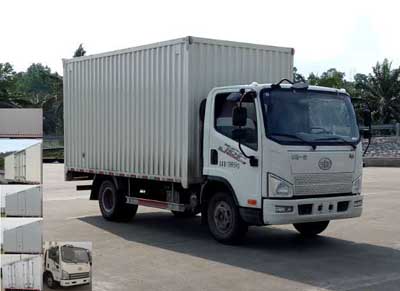 CA5123XXYP40K2L1E5A84厢式运输车燃油公告图片2