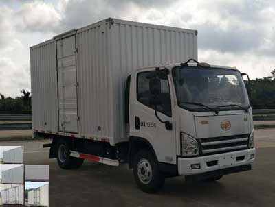 CA5123XXYP40K2L1E5A84厢式运输车燃油公告图片2