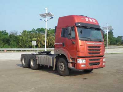 CA4256P2K15T1E5A80平头柴油牵引车燃油公告图片2