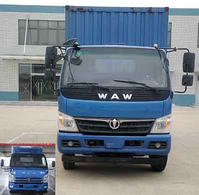 FD5083XXYW63K5-2厢式运输车燃油公告图片1
