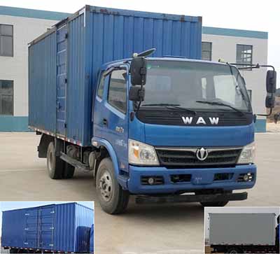 FD5083XXYW63K5-2厢式运输车燃油公告图片2