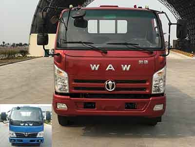 FD1083W63K5-1载货汽车燃油公告图片1