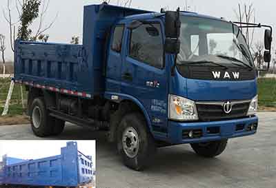 FD3041W17K5-4自卸汽车燃油公告图片2