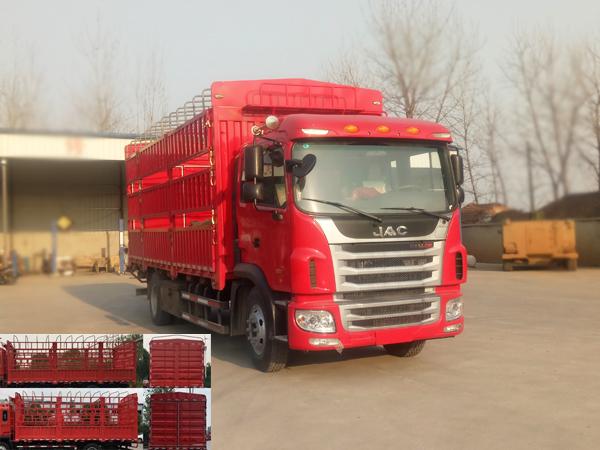 HFC5181CCYP3K2A50S3V仓栅式运输车燃油公告图片2