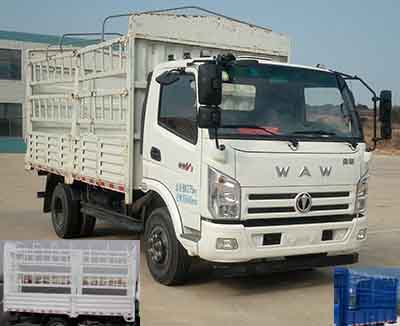 FD5083CCYW63K5-1仓栅式运输车燃油公告图片2