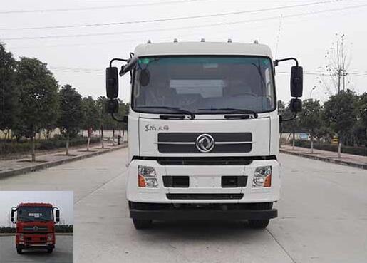 DLQ5250TGYD5供液车燃油公告图片1