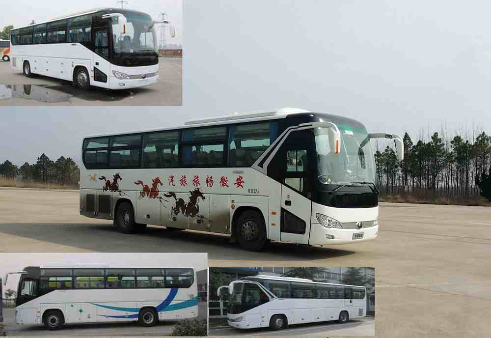 ZK6119H5Z客车燃油公告图片2