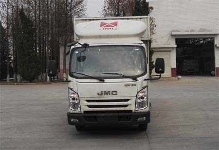 JX5040XXYXSGB2厢式运输车燃油公告图片1
