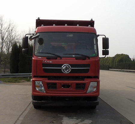 EXQ5310ZLJCP1自卸式垃圾车燃油公告图片1
