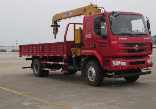 LZ5180JSQM3AB随车起重运输车燃油公告图片2