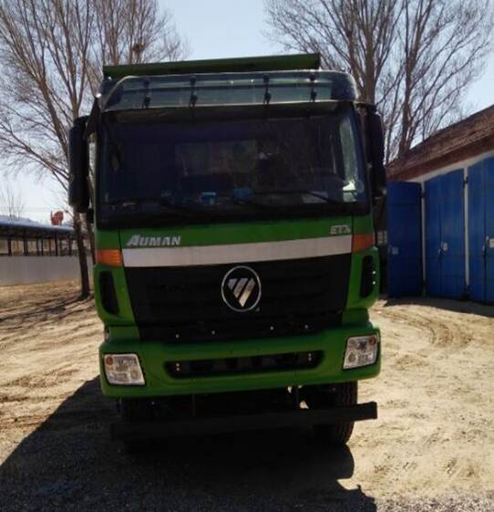 BJ3253DLPKH-AB自卸车燃油公告图片1